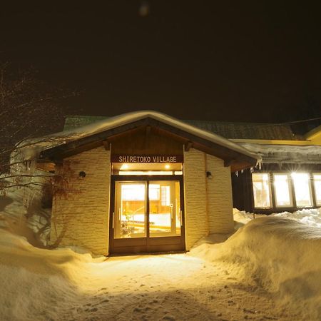 Shiretoko Village Shari Luaran gambar
