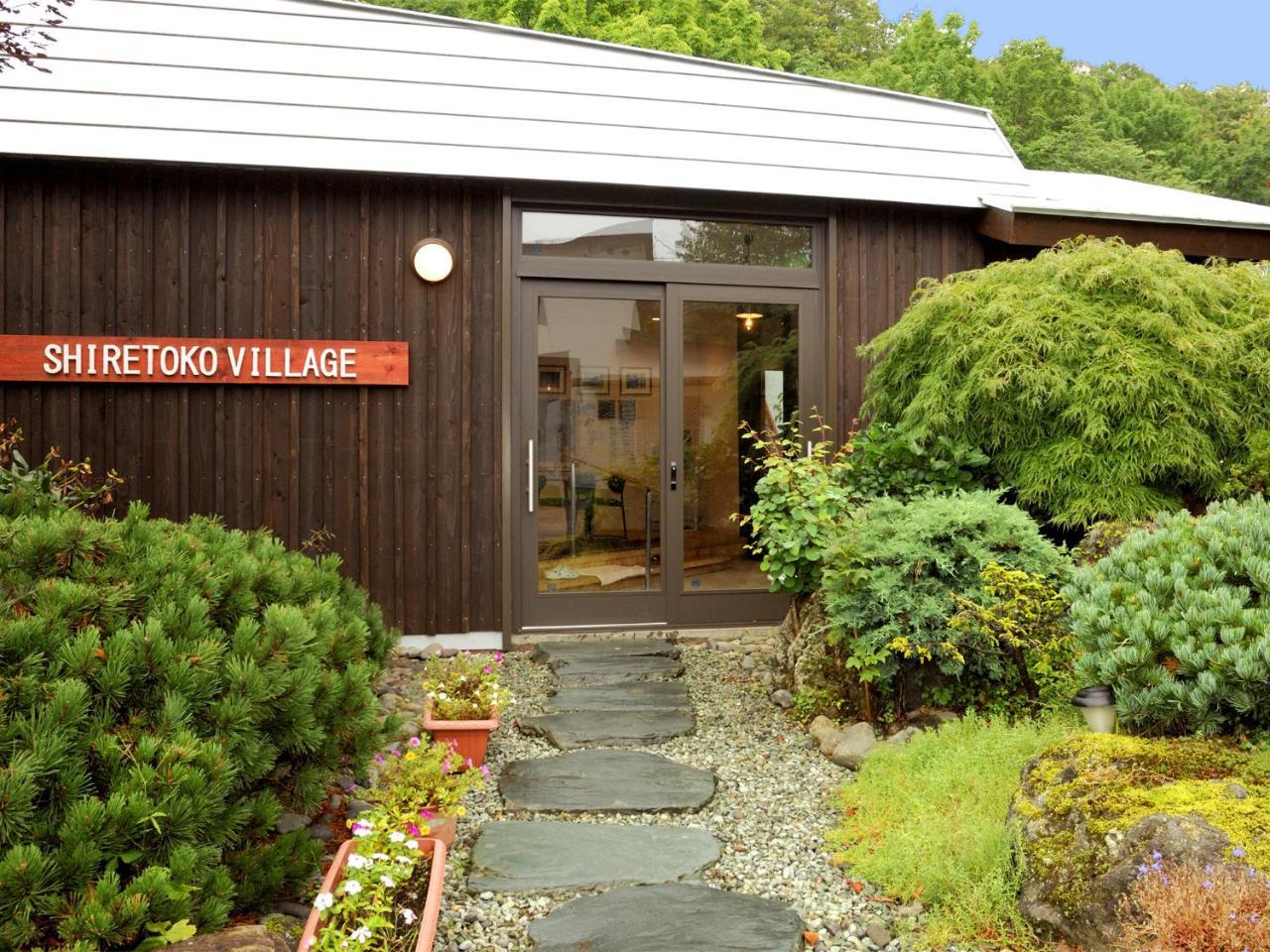 Shiretoko Village Shari Luaran gambar