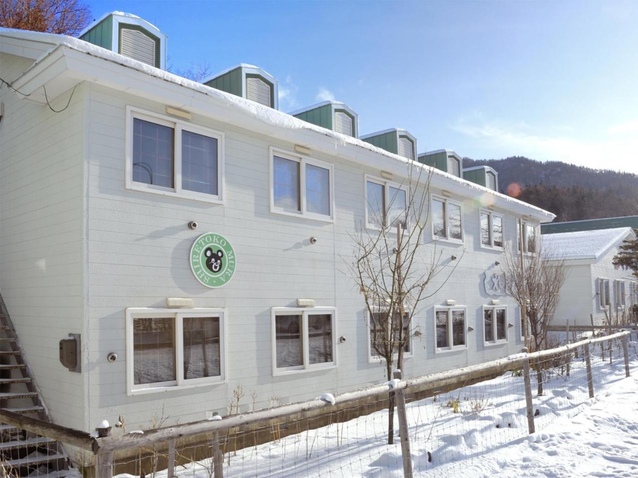 Shiretoko Village Shari Luaran gambar